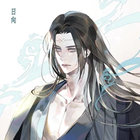 Hyuga._Neji