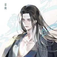 Hyuga._Neji