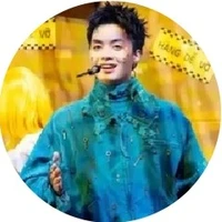 Đặng thành an