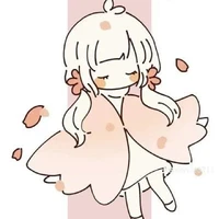 Ice Merry