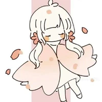 Ice Merry