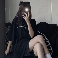 Nhã Thư