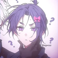Reo