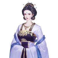 Thẩm thẩm của Dao