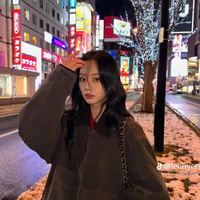 Jee Hyeri