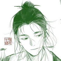 Hoài Du