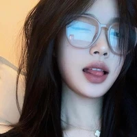 chị  của  em
