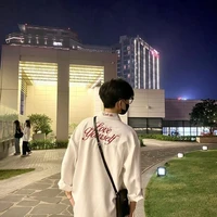 Đặng Hồng Tiến _ hắn