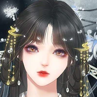 Tần Nhiên
