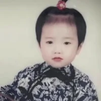 Bách Hân Dư ( lúc nhỏ )