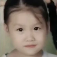 Chu Di Hân ( lúc nhỏ )