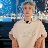 Nghiêm Hạo Tường