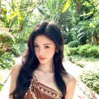 Cúc Tịnh Y 