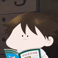 maizuka mamekichi
