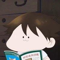 maizuka mamekichi