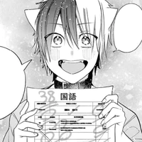 akisame tamao