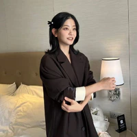 Subin