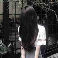 Tuệ Nhi