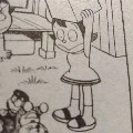 ganko