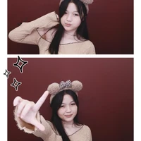 Ry [T/G]