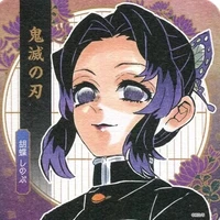 Kocho Shinobu