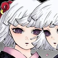 Ubuyashiki Hinaki