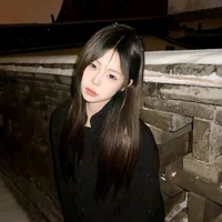 Diệp Chi