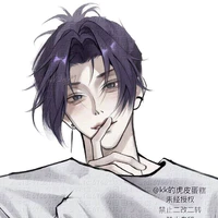Mikagr reo