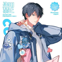 kageyma tobio
