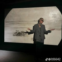 Lê Thượng Long