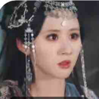 Vân yên 