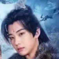 Ninh Uyên