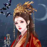 Thẩm Dung Ly