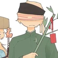 Vietnamese Empire
