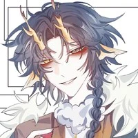 Qing