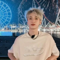 nghiêm hạo tướng- hắn