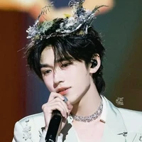 tổng Á hiên- hắn