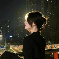 Lục Nhã Tịnh