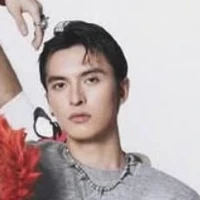 công dương