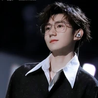 Vương Nguyên