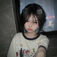Kim anh