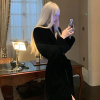 Gia Hân