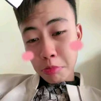 đức mạnh