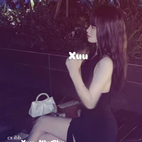 huỳnh như
