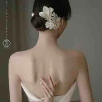 Nguyễn Ngọc Gia Hân