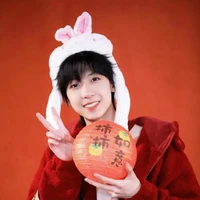 Yangbowen