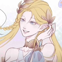 Erin