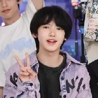 Nhiên 