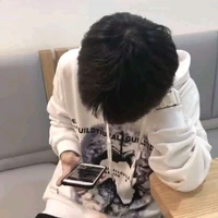 Kyneru