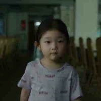 Woo Seul Gi